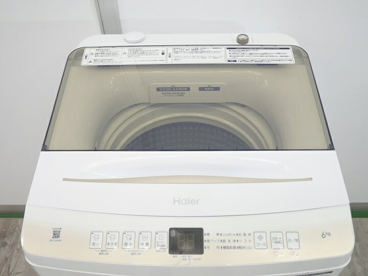 楽天市場】Haier製/2022年式/6kg/全自動洗濯機/JW-U60HK : 激安学生 