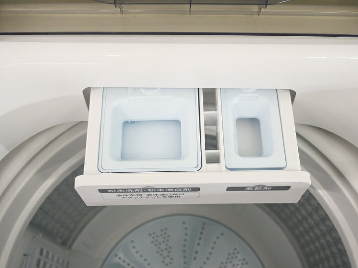 楽天市場】Haier製/2022年式/6kg/全自動洗濯機/JW-U60HK : 激安学生 