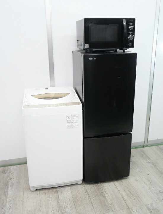 楽天市場】東芝製 22年,20年式 冷蔵庫 153L 洗濯機 5kg 中古家電3点 
