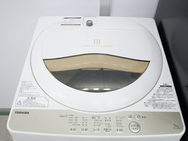 楽天市場】東芝製 22年,20年式 冷蔵庫 153L 洗濯機 5kg 中古家電3点 