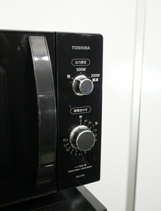 楽天市場】東芝製 22年,20年式 冷蔵庫 153L 洗濯機 5kg 中古家電3点 