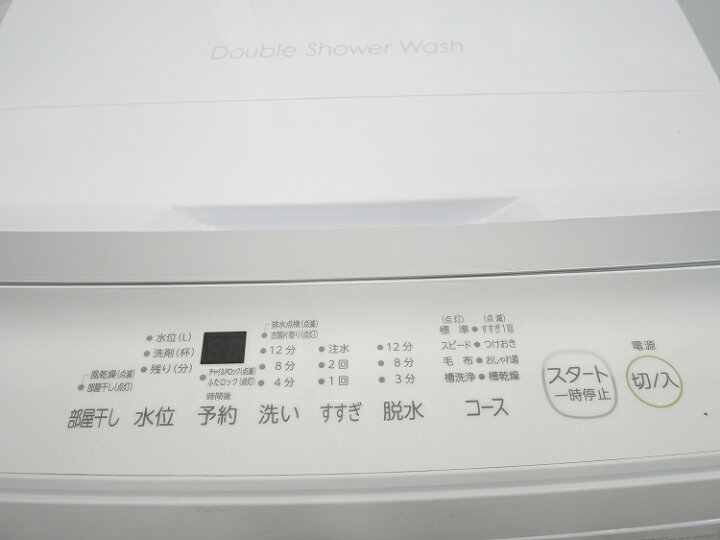 楽天市場】東芝製/2022年式/5kg/全自動洗濯機/AW-5GA2(W) : 激安学生 