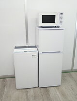 楽天市場】冷蔵庫 中古（メーカーアビテラックス）の通販