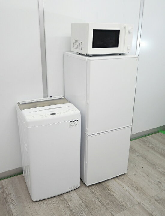 楽天市場】ニトリ製 Haier製 23年式 140L 5.5kg 中古家電3点セット 新 