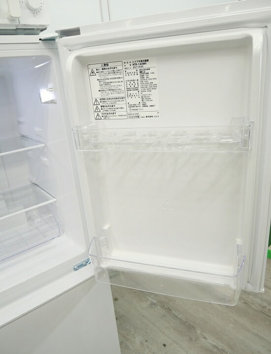 楽天市場】ニトリ製 Haier製 23年式 140L 5.5kg 中古家電3点セット 新 