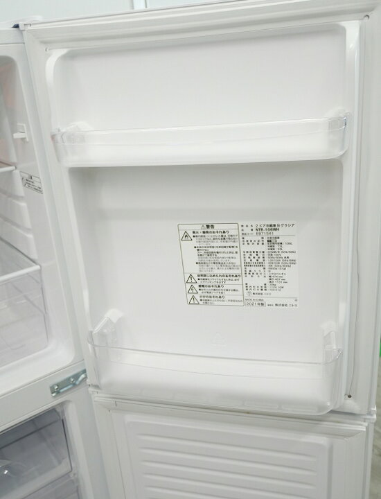 楽天市場】ニトリ製,Haier製/21年,23年式/106L,4.5kg/中古家電2点 