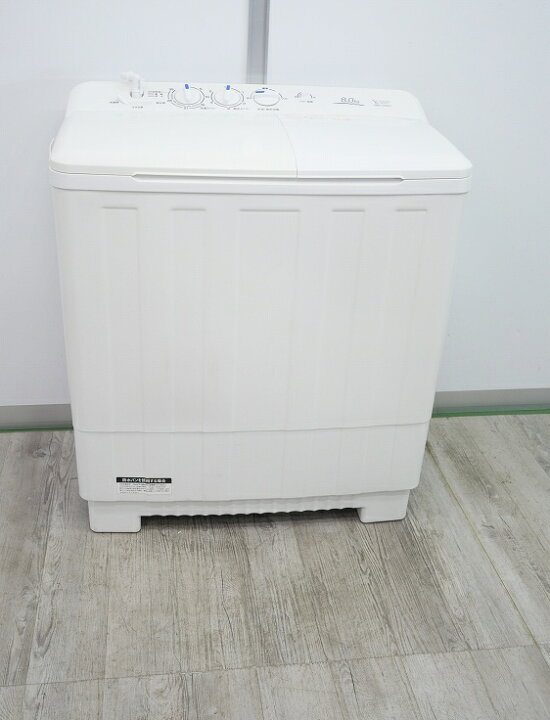 楽天市場】ヤマダ製/2020年式/8.0kg/二槽式電気洗濯機/YWM-TD80H1 