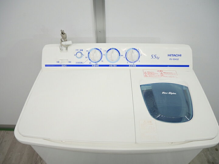楽天市場】日立製/2020年式/5.5kg/二槽式電気洗濯機/PS-55AS2 : 激安 