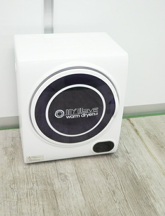 楽天市場】ケーズウェーブ製/衣類乾燥機/2022年式/乾燥容量 3.0kg/WARM 
