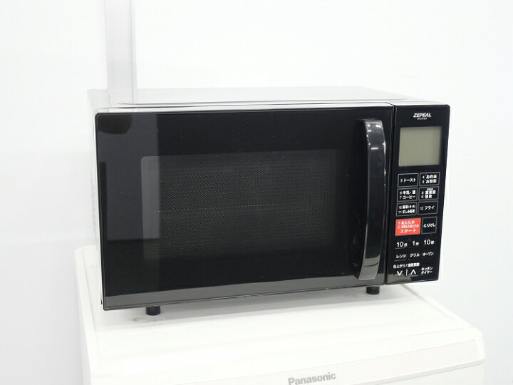 安心の6ヶ月保証付き！オーブンレンジYAMADA 2020年製 900W 50Hz/60Hz 楽天