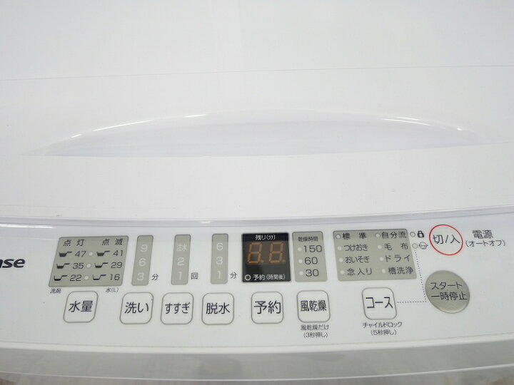 楽天市場】Hisense製/2023年式/6kg/全自動洗濯機/HW-T60H : 激安学生 