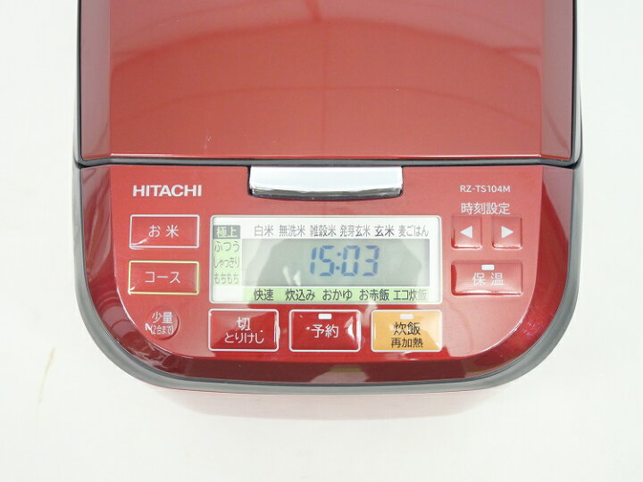楽天市場】日立製/2020年式/1.0L ,5.5合/IHジャー炊飯器/RZ-TS104M 