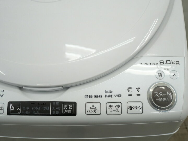 楽天市場】シャープ製/2022年式/8kg/洗濯乾燥機/ES-TX8F-W : 激安学生 