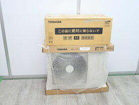 【未使用品】東芝製/14畳用/エアコン/大清快/RAS-E406DR(W)