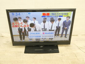 三菱製 2013年式 32型 液晶テレビ LCD-32LB3 三菱 液晶 テレビ 32インチ 録画 地上波 地デジ bs 対応 tv TV 32型テレビ 32型TV 液晶TV 中古テレビ 三菱電機 テレビ32インチ 32テレビ 中古液晶テレビ テレビ液晶テレビ tv32 型 サイズ 三菱テレビ中古