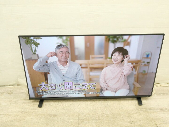 楽天市場】東芝製/2024年式/40型/液晶テレビ/REGZA/40V35N : 激安学生 