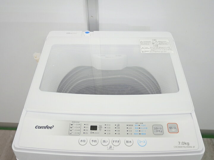 楽天市場】comfee製/2023年式/7kg/全自動洗濯機/CACO6W70U/EWW-JP 