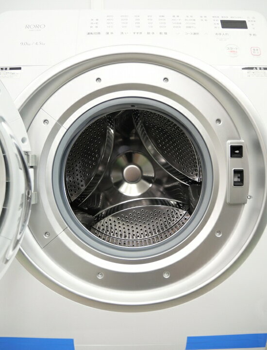 楽天市場】【展示品】ヤマダ製 ドラム式洗濯乾燥機 YWM-YV90N 洗濯機 