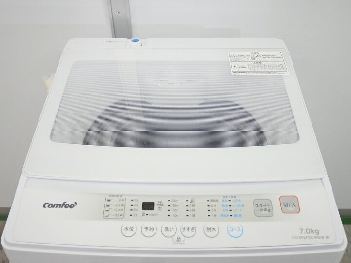 楽天市場】comfee製/2023年式/7kg/全自動洗濯機/CAC06W70U/EWW-JP 