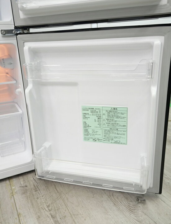 楽天市場】ヤマダ製 23年 24年式 87L 5.5kg 中古家電2点セット ヤマダ 