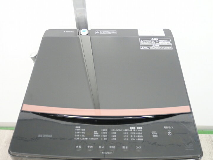 楽天市場】アイリスオーヤマ製/2023年式/6kg/全自動洗濯機/IAW-T605BL 