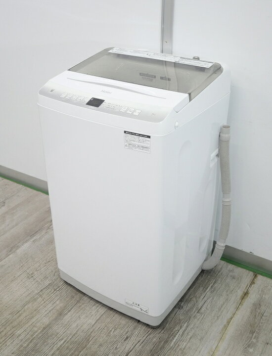 楽天市場】Haier製/2022年式/7kg/全自動洗濯機/JW-U70HK : 激安学生 