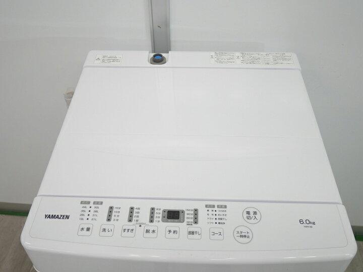 楽天市場】山善製/2024年式/6.0kg/全自動洗濯機/YWM-60(W) : 激安学生 