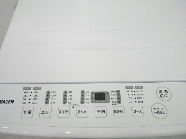 楽天市場】山善製/2024年式/6.0kg/全自動洗濯機/YWM-60(W) : 激安学生 