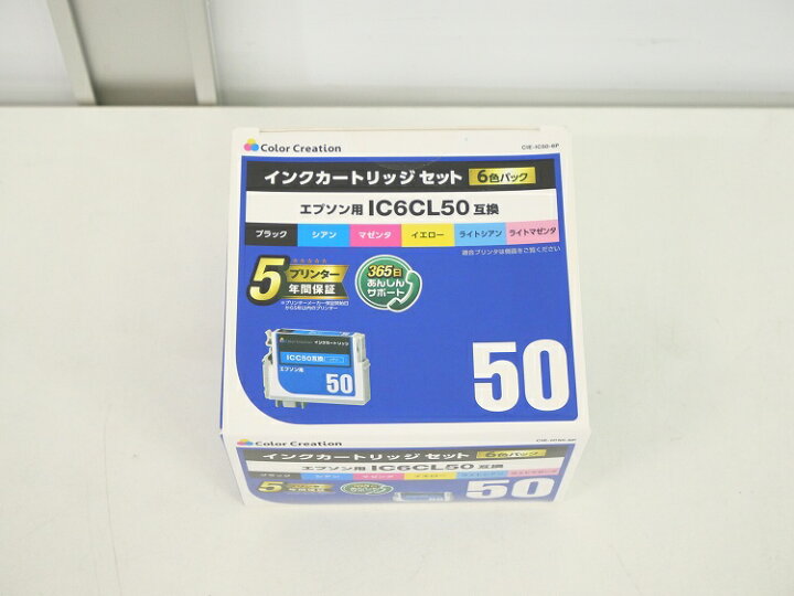 楽天市場】【未使用品】カラークリエーション製/IC6CL50互換/インク 