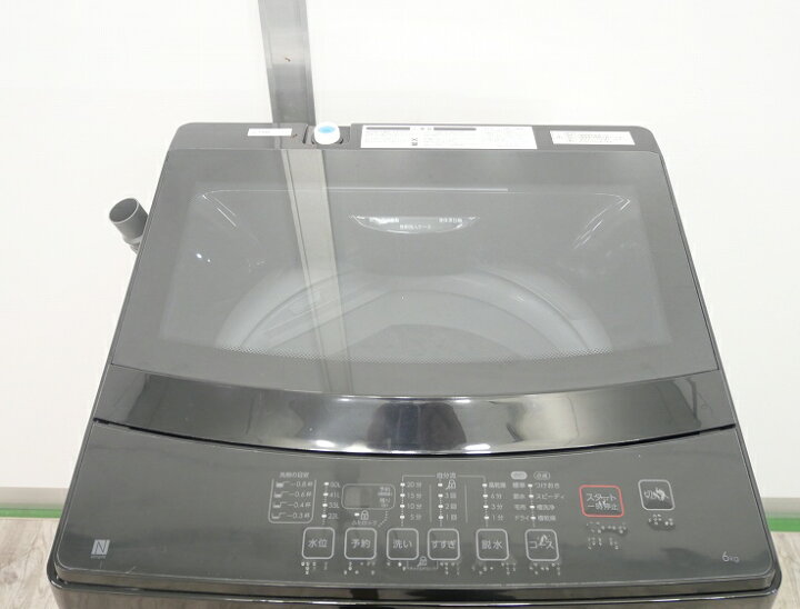 楽天市場】ニトリ製/2023年式/6kg/全自動洗濯機/NTR60BKN : 激安学生 