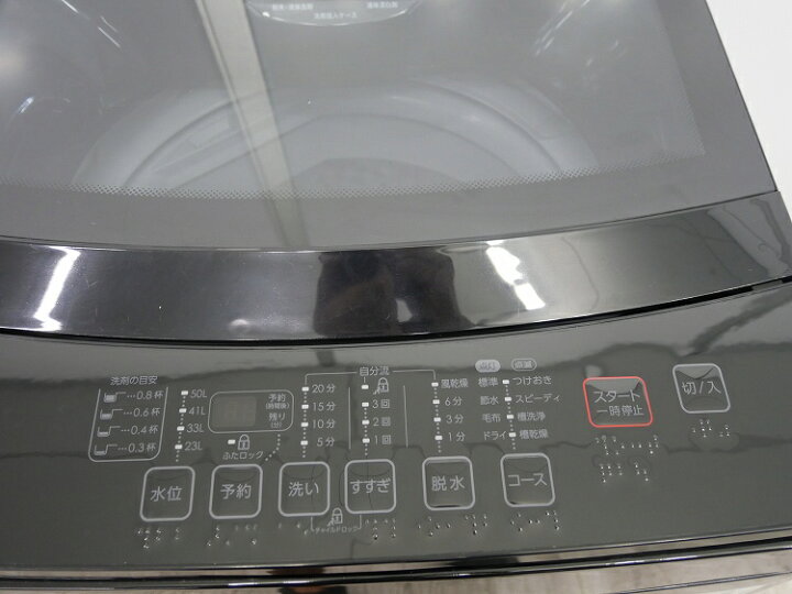 楽天市場】ニトリ製/2023年式/6kg/全自動洗濯機/NTR60BKN : 激安学生 