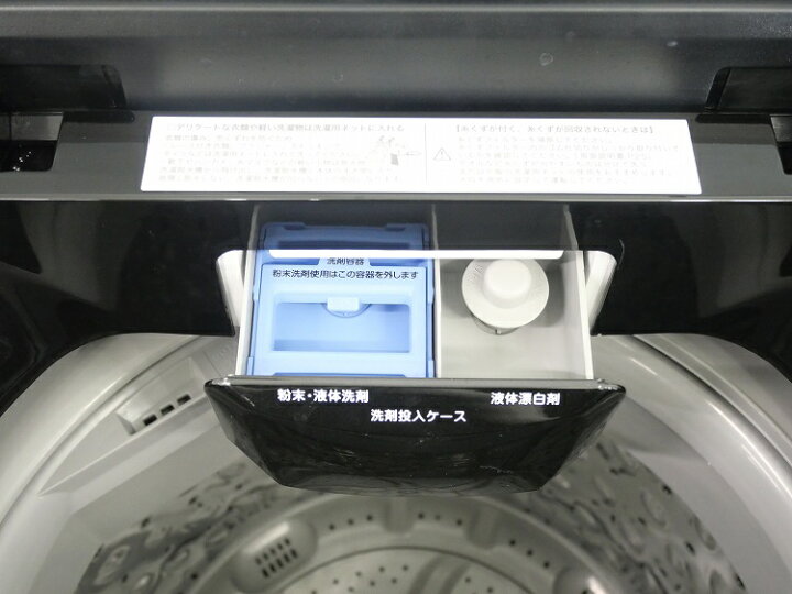 楽天市場】ニトリ製/2023年式/6kg/全自動洗濯機/NTR60BKN : 激安学生 
