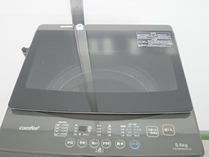 楽天市場】comfee製/2025年式/5.5kg/全自動洗濯機/CAC06EW55/T-S1 