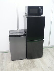 Haier製 24年式 150L 4.5kg 中古家電3点セット 家電セット 中古 家電3点 冷蔵庫 150 リットル 洗濯機 電子レンジ 洗濯機4.5 中古セット 一人暮らし 家電セット 中古家電セット 家電3点セット 1人暮らしセット 単身用冷蔵庫 単身用洗濯機 単身赴任 ひとり暮らし 引っ越し