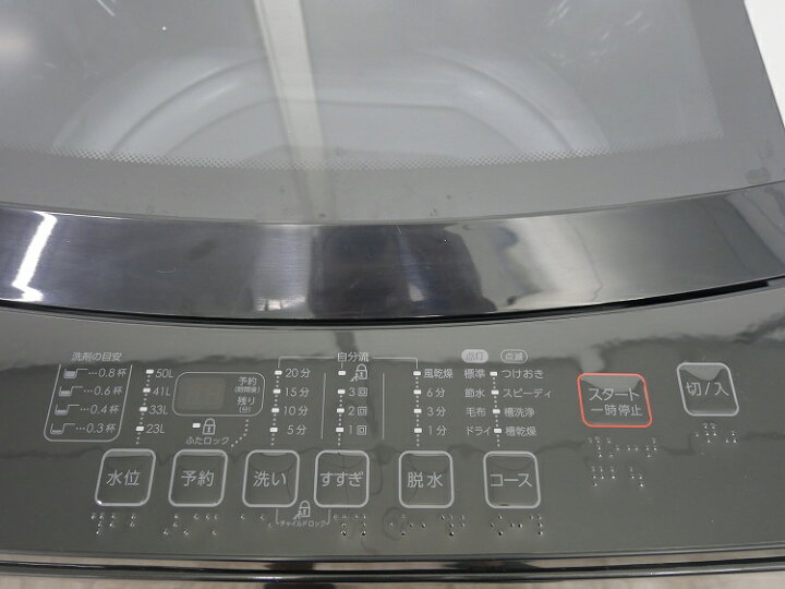 楽天市場】ニトリ製/2023年式/6kg/全自動洗濯機/NTR60BKN : 激安学生 