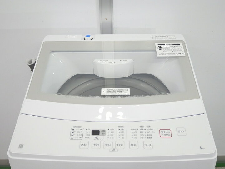 楽天市場】ニトリ製/2022年式/6kg/全自動洗濯機/NTR60 : 激安学生 