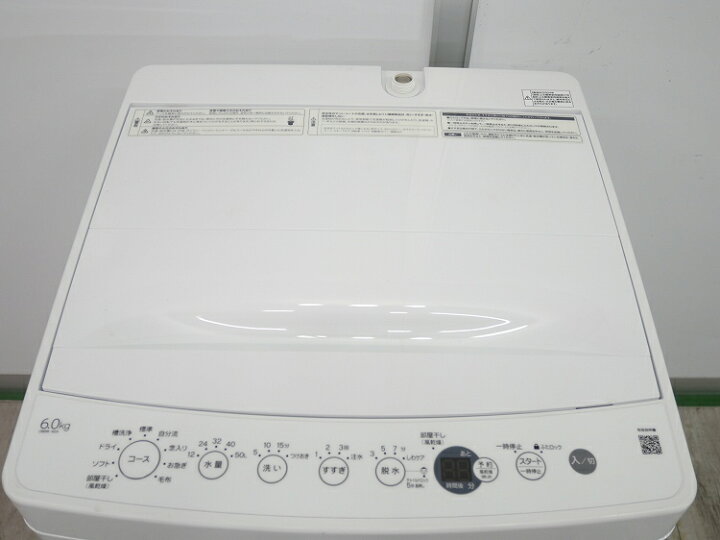 楽天市場】Haier製/2024年式/6kg/全自動洗濯機/OBBW-60A : 激安学生 