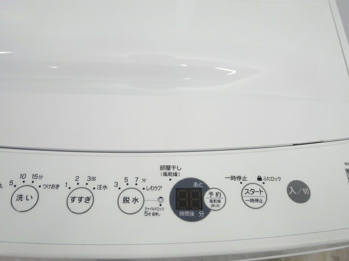 楽天市場】Haier製/2024年式/6kg/全自動洗濯機/OBBW-60A : 激安学生 