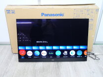楽天市場】新品 未使用品（テレビ｜TV・オーディオ・カメラ）の通販