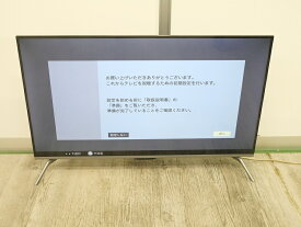 【新品】ジョワイユ製/43型/4Kチューナー内蔵 液晶テレビ/JOY-4K43REAL