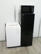 楽天市場】東芝（家電セット｜家電）の通販