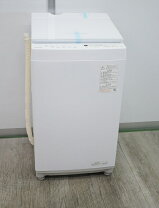 楽天市場】東芝 洗濯機 7.0kg ウルトラファインバブル洗浄 