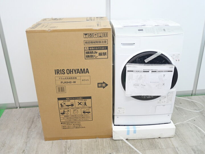 楽天市場】【未使用品】アイリスオーヤマ製 ドラム式洗濯乾燥機 FLK842 