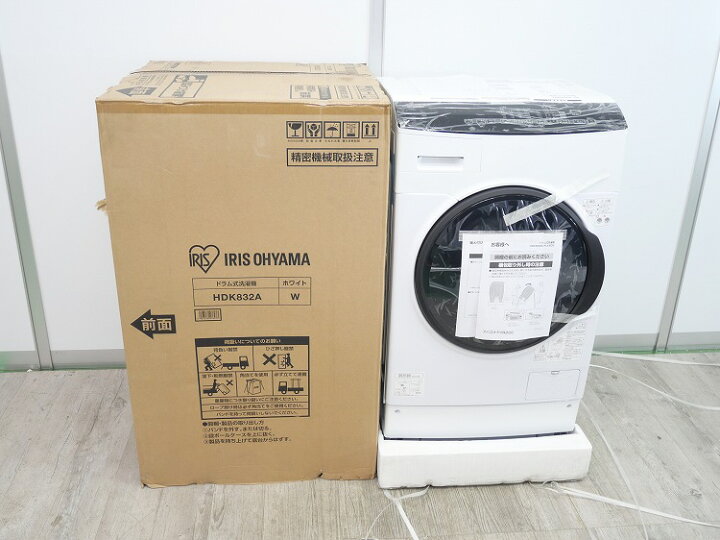 楽天市場】【未使用品】アイリスオーヤマ製/ドラム式洗濯乾燥機 