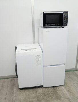 楽天市場】42019399 ドラム式 洗濯乾燥機 ヒンジ 420-19-399 東芝 
