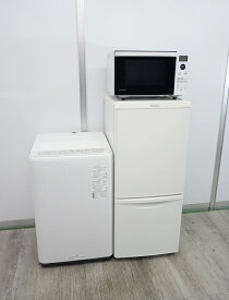 Panasonic製/22年,23年式/138L,5.0kg/中古家電3点セット