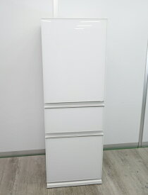 三菱製3ドア/2022年式/330L/ノンフロン冷凍冷蔵庫/MR-CG33H-W