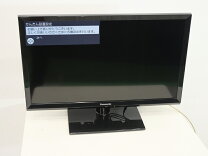 楽天市場】パナソニック th24g300の通販