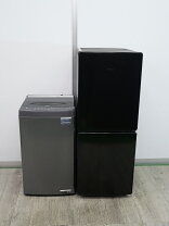 楽天市場】ハイアール 冷蔵庫 jr-nf148（カラーブラック）の通販