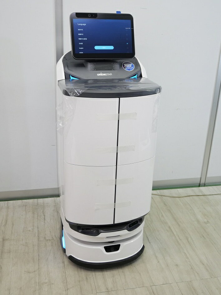 楽天市場 | 激安学生リサイクルショップ - 中古家電をお求めやすい価格 